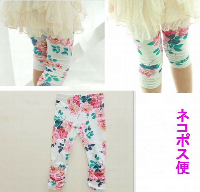 樂天商城 - 子供服女の子夏服レギンスキッズタイツ子供パンツボトムス春夏女の子100cm110cm120cm130cm140cmキッズ女の子韓国子供服