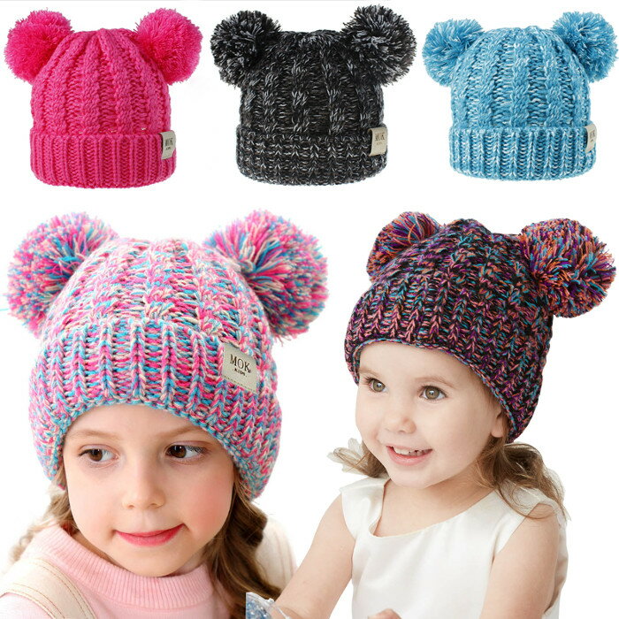 Knit Hat - ニット帽キッズ女の子ニット帽ポンポン子ども帽子冬ニット帽キッズ雪遊びニット帽防寒冬帽子キッズニット帽ボンボン付き