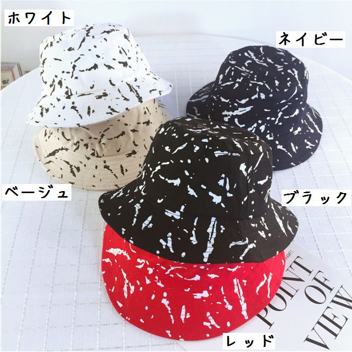 Hat - キッズ帽子子供ベビー帽子リバーシブルベビー帽赤ちゃん星柄日除け日差しUVカット夏帽子女の子子供帽子UVカット夏帽子赤ちゃん帽子