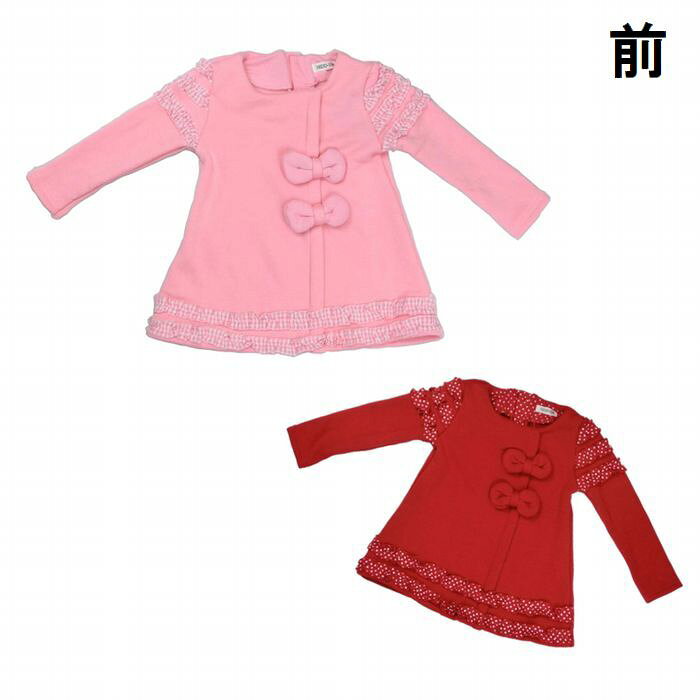Down - 子供服裏起毛チュニックキッズトップス女の子ワンピース裏起毛トレーナーキッズ冬のあたたかアイテム