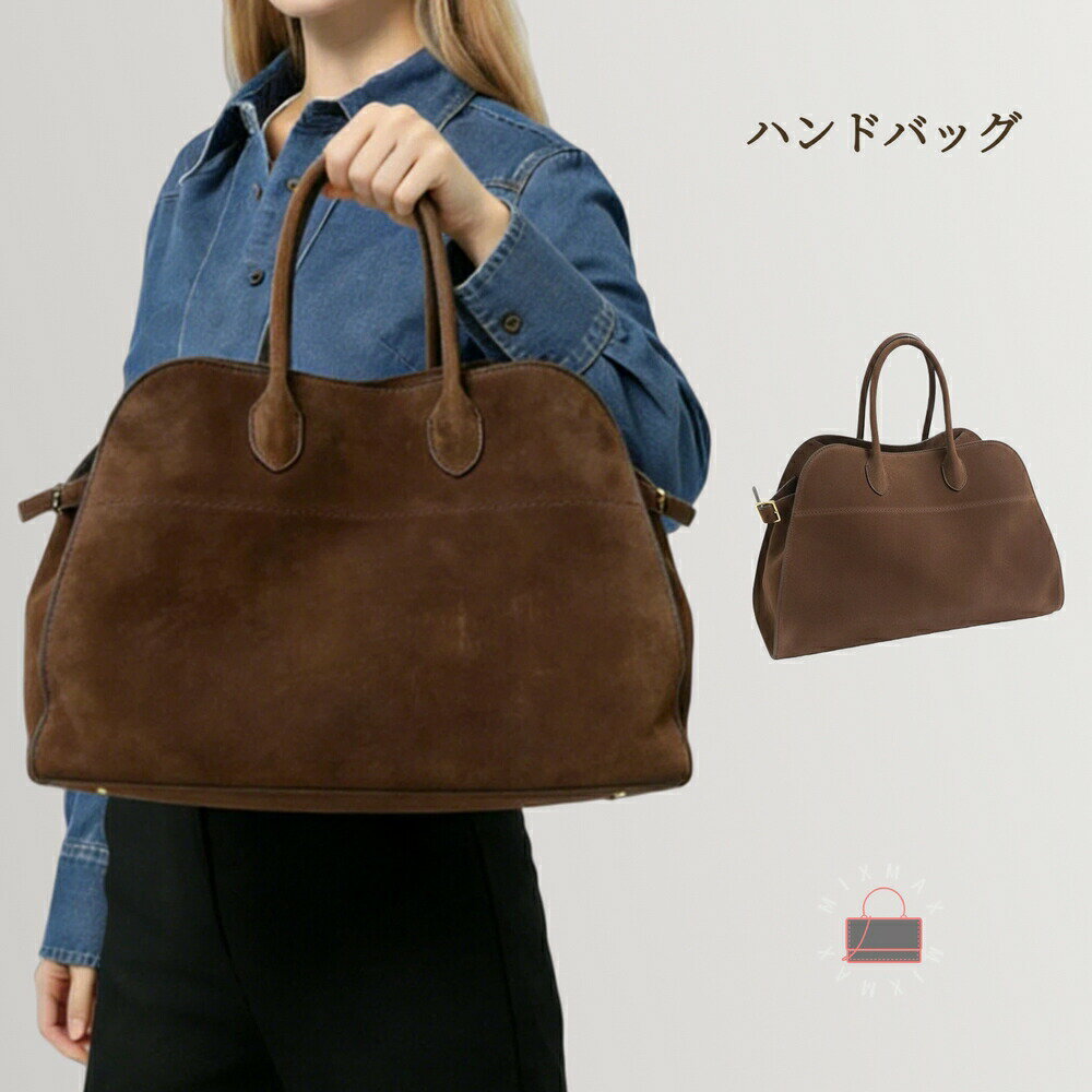 Handbag - トートバッグレディーススエードバッグ横長ボストンバッグレザー自立横型A4肩掛けバッグ手提げ肩掛け手持ち大きめスウェードバッグハンドバッグ高見えオフィス通勤大容量シンプルおしゃれビジネス出張高見えフォーマルかばん鞄秋冬