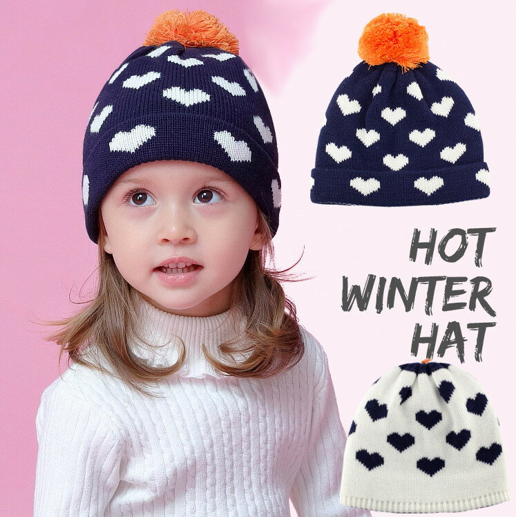 Hats - 子供ニット帽子女の子キッズ子供帽子防寒ニット帽子ボンボン付きかわいいニット帽子幼児ニット帽1歳