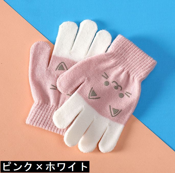 キッズ手袋子供通園通学女の子グローブてぶくろ防寒キッズ手袋女の子リボン子ども5本指防寒手袋あったか手袋キッズ女の子子ども用手ぶくろ hugselect-10012142 Hug Select サンプル画像3
