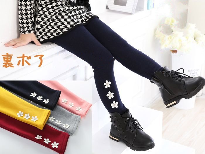 キッズ ボトムス レギンス 女の子 パンツ 子供服 100cm/110cm/120cm/130cm/140cm メーカー希望小売価格はメーカーカタログに基づいて掲載しています