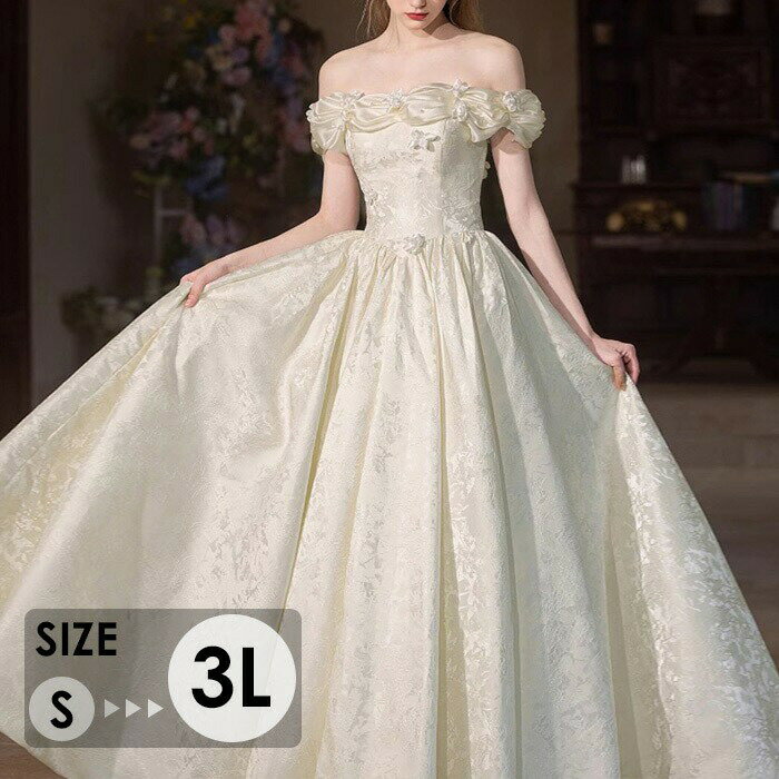 ウェディングドレスオフショルダー花嫁ドレス上品クラシカルロングドレスAラインレース刺繍結婚式披露宴二次会前撮り後撮りフォトウェディング大人可愛いアイボリーn1m3（楽天・Hug Select）