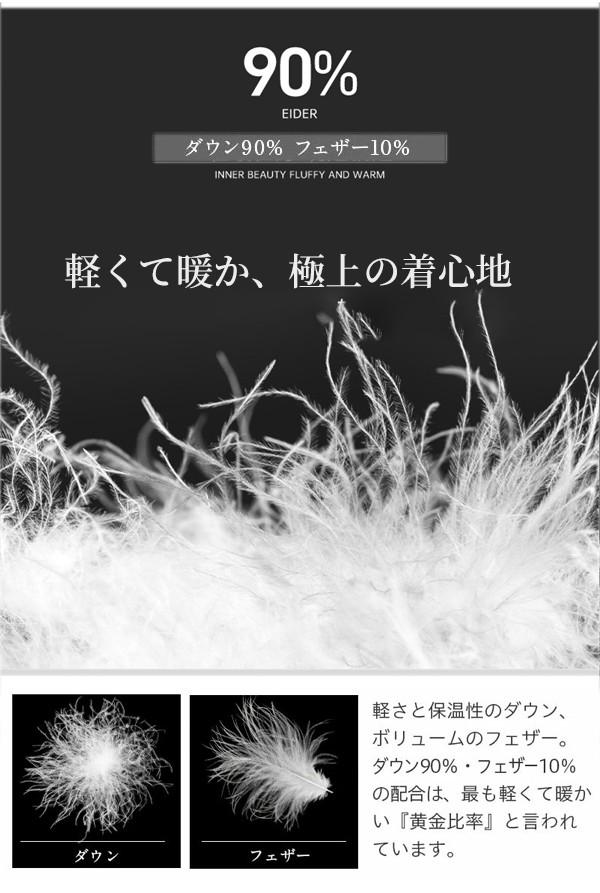 Hug Selectのダウン90％ダウンコートレディース超ロングコートダウンジャケットフード付き軽い防寒着おしゃれ冬ロング丈ブラックコート着痩せ暖かい黒ブラック無地ハイネックコートあったか女性用秋冬きれいめ20代30代40代50代60代d7x1｜アングル3