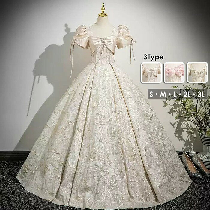 乐天商城 - ピアノ発表会用ロングドレスカラードレス大人用結婚式演奏会演奏会用ドレス高校生パーティードレスコンクールイブニングドレスグラデーション大きいサイズS〜3Lx0m3