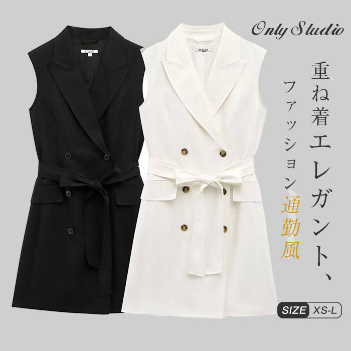 注目のキーワードonly studioでは、ワンピース　ロングワンピース　ショートワンピース　ミモレ丈ワンピース　マキシ丈ワンピース　膝丈ワンピース　シャツワンピース　ニットワンピース　綿麻ワンピース　結婚式ワンピース　リゾートワンピース　チュニックワンピース　チュニック　ボヘミア風ワンピース　ゆったりワンピース　デニムワンピース　ドレスワンピース　リネン風ワンピース　レディースシャツ　キャミワンピース　キャミソール　レイヤード　シフォンワンピース　チェックワンピース　花柄ワンピース　お呼ばれワンピース　チュールワンピース　黒ワンピース　白ワンピース　夏ワンピース　秋ワンピース　冬ワンピース　カールワンピース　ビーチワンピース　レースワンピース　フレアワンピース　パーティーワンピース　　羽織　トップス　シャツ　ロングシャツ　綿シャツ　綿麻シャツ　長袖シャツ　長いシャツ　シフォンシャツ　　コットンシャツ　半袖シャツ　Tシャツ　Vネックシャツ　ブラウス　シフォンブラウス　レディースシャツ　刺繍シャツ　丸衿シャツ　とろみシャツ　チェック柄シャツ　白シャツ　長袖ブラウス　とろみブラウス　ガウンシャツ　ネルシャツ　サマーシャツ　コート　トレンチコート　ニット　ロングニット　ニットトップス　　パーカー　カットソー　リブ—ニット　カーデニット　カーディガン　ロングカーディガン　モノトーンカーディガン　ニットセーター　サマ—ニット　レディースニット　ニットトップス　ニットコート　ベスト　ニットベスト　ロングトップス　ジャケット　ロングジャケット　テーラードジャケット　シャツブラウス　ボトムス　スカート　ロングスカート　ミニスカート　膝丈スカート　ミモレスカートマキシスカート　フレアスカート　リネンスカート　シフォンスカート　綿混スカート　チュールスカート　リゾートスカート　プリーツスカート　花柄スカート　デニムスカート　マーメイドスカート　タイトスカート　ニットスカート　パンツ　ワイドパンツ　シフォンパンツ　ガウチョパンツ　スキニ—デニムパンツ　九分丈パンツ　オールインワン　パンツスーツ　2点セット　上下セット　ルームウェア　セットアップ　スーツ　パンツドレス　ノースリーブ　ノーカラー　Vネック　Uネック　ボートネック　ハイネック　ラウンドネック　スクエアネック　クルーネック　立ち襟　タートルネック　スタンドカラー　長袖 半袖 5分袖　五分袖　7分袖 七分そで　袖なし　この腕　オフショルダー ドロップショルダー　膝丈 膝下　ロング丈　ミモレ丈　マキシ丈　襟付き　ボタン　ポケット　リボン　フリル　ギャザ　ハイウエスト　ウエストゴム　紐　綿　綿麻　コットンリネン　シフォン　ポリエステル　裏起毛　デニム　リネン　チュール　レース　リブ　ストライプ　2way　　スリット　レディースファッション　海外 撮影　親子 安い 大人可愛い　切り替え　送料無料　キレイめ　ゆったり　ゆるい　広がる　カジュアル　ナチュラル　リラックス　抜け感　着心地　柔らかい　優しい　体型カバー　着痩せ 着やせ　伸縮性　フレア　フィット　総ゴム　総レース　安い　上品　日常　エレガント　ガーリー　森カール　多数の商品を取り扱っております.。どんなシーンに着て行けるの？年齢は幅広く、10代 20代 30代 40代 50代 60代 70代 大人 レディース ミセス 婦人 妊婦 婦人服 女性服 女の子 女 ウィメンズ ママ ー 母親 母 女性用　ガーリー　セレブ 小柄 大人女子 レディス OL フラワーガール 花嫁 中学校 高校 小学生 中学生 高校生 二次会 結婚式 2次会 謝恩会 披露宴 同窓会 女子会 結婚式 パーティー お呼ばれ パーティ ピアノ発表会 発表会 演奏会 発表会 卒業式 ゲスト 冬物 ピアノ 2次会 入学式 フォーマル 卒園式 成人式 お祝い 内祝い 入学 卒業 入園式 入園 卒 園 入 業 学 卒園 幼稚園 小学校 中学 卒業祝い 食事会 お受験 お宮参り 冠婚葬祭 法事 就活 オフィス ビジネス　セレモニー　授業参観 清楚 参観日 普段使い カジュアル デート 婚活 コーデ 春夏　秋冬 春夏新作　秋冬新作　森ガール 通勤 結納 ウエディング およばれ クラブ 夏用 クリスマス 1月 2月 3月 4月 5月 6月 7月 8月 9月 10月 11月 12月 といった様々なシーンで着用していただけます。