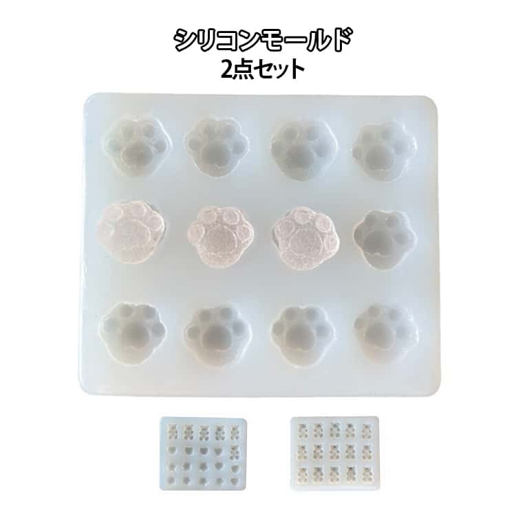 クマ、クマ爪、ハート、の可愛すぎる3種類！！ゼリーやカヌレ風のスイーツのミニチュア食品サンプル作成にもアクセサリーに仕立ててもすごく可愛い ●製造ロットにより、細部形状の違いや、同色でも色味に多少の誤差が生じます。 ●パッケージは改良のため予告なく仕様を変更する場合があります。 ▼商品の色は、撮影時の光や、お客様のモニターの色具合などにより、実際の商品と異なる場合がございます。あらかじめ、ご了承ください。 ▼生地の特性上、やや匂いが強く感じられるものもございます。数日のご使用や陰干しなどで気になる匂いはほとんど感じられなくなります。 ▼同じ商品でも生産時期により形やサイズ、カラーに多少の誤差が生じる場合もございます。 ▼他店舗でもを共有して販売をしている為、受注後欠品となる場合もございます。予め、ご了承お願い申し上げます。 ▼出荷前に全て検品を行っておりますが、万が一商品に不具合があった場合は、お問い合わせフォームまたはメールよりご連絡頂けます様お願い申し上げます。速やかに対応致しますのでご安心ください。 メーカー希望小売価格はメーカーカタログに基づいて掲載しています