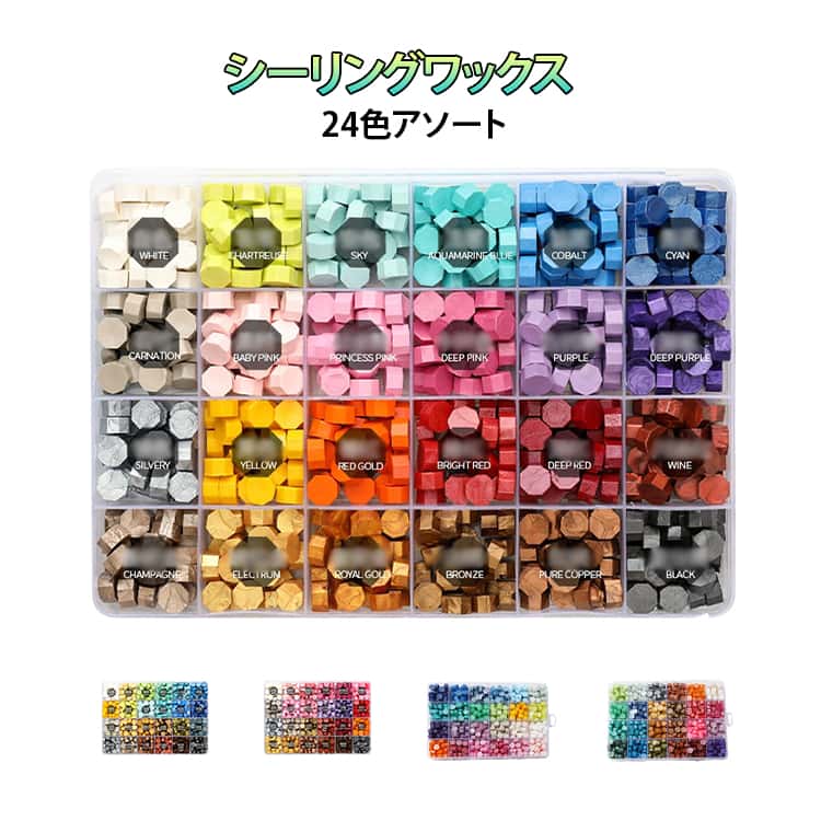 24色のワックスビーズが600粒以上セットされています。お好みで色をブレンドし、オリジナルの色彩を作り出すこともできます。 思い立ったらすぐスタート わかりやすい説明書付きで、初めての方でも簡単。手紙や贈り物にすぐに活用できます。シーリングスタンプ プレゼントにも最適です。 シーリングワックスとは 手紙や文書の封に用いられる伝統的な技法です。溶かした蝋（シーリング材）に紋章（シーリングスタンプ）を押し、封印や装飾とします。現代では、手紙、ワインボトル、香水瓶、アルバムなどに高級感や特別感を演出するシーリングアイテムとして人気です。 簡単な使い方 スプーンにワックスビーズを入れる。 キャンドル（シーリングワックス キャンドル）に火を灯し、炉の上でスプーンごと温めてワックスを溶かす。 封印したい場所（封筒、瓶など）に溶けたワックスを注ぐ。 スタンプをしっかり押し、2〜3秒待つ。 スタンプを静かに持ち上げると完成！ ●製造ロットにより、細部形状の違いや、同色でも色味に多少の誤差が生じます。 ●パッケージは改良のため予告なく仕様を変更する場合があります。 ▼商品の色は、撮影時の光や、お客様のモニターの色具合などにより、実際の商品と異なる場合がございます。あらかじめ、ご了承ください。 ▼生地の特性上、やや匂いが強く感じられるものもございます。数日のご使用や陰干しなどで気になる匂いはほとんど感じられなくなります。 ▼同じ商品でも生産時期により形やサイズ、カラーに多少の誤差が生じる場合もございます。 ▼他店舗でもを共有して販売をしている為、受注後欠品となる場合もございます。予め、ご了承お願い申し上げます。 ▼出荷前に全て検品を行っておりますが、万が一商品に不具合があった場合は、お問い合わせフォームまたはメールよりご連絡頂けます様お願い申し上げます。速やかに対応致しますのでご安心ください。 メーカー希望小売価格はメーカーカタログに基づいて掲載しています