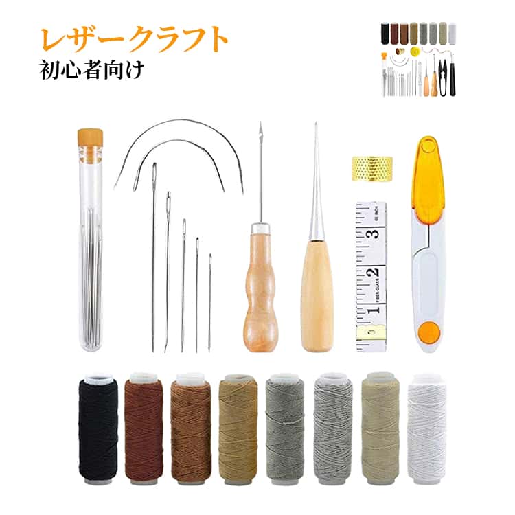 良質な工具をセットにしました。ちょっと始めてみたい方、一度に多くの工具を購入して失敗したくない方、必要になる道具は少しづつ買い足ししていくつもりの方にお勧めのセットです。 ●製造ロットにより、細部形状の違いや、同色でも色味に多少の誤差が生じます。 ●パッケージは改良のため予告なく仕様を変更する場合があります。 ▼商品の色は、撮影時の光や、お客様のモニターの色具合などにより、実際の商品と異なる場合がございます。あらかじめ、ご了承ください。 ▼生地の特性上、やや匂いが強く感じられるものもございます。数日のご使用や陰干しなどで気になる匂いはほとんど感じられなくなります。 ▼同じ商品でも生産時期により形やサイズ、カラーに多少の誤差が生じる場合もございます。 ▼他店舗でもを共有して販売をしている為、受注後欠品となる場合もございます。予め、ご了承お願い申し上げます。 ▼出荷前に全て検品を行っておりますが、万が一商品に不具合があった場合は、お問い合わせフォームまたはメールよりご連絡頂けます様お願い申し上げます。速やかに対応致しますのでご安心ください。