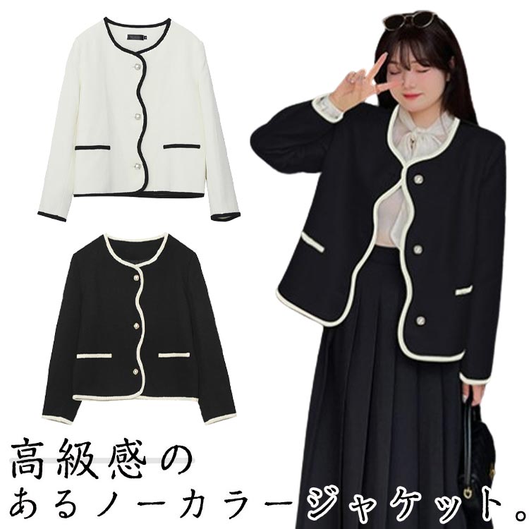 アウター セレモニー ノーカラージャケット XL-5XL ジャケット XL-5XL ぼっちゃりさん フォーマル 入学式 卒園式 結婚式 肩バッド入り ..
