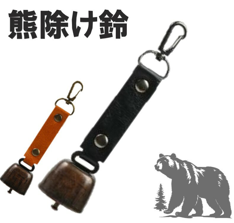 〜お届け時期を必ずご確認くださいませ〜●ありの商品国内倉庫から発送（当日〜翌日の間に発送いたします。）●お取り寄せ国内がない場合にはお取り寄せとなり、海外自社倉庫からの発送となります。その際、お届けまでに2〜4週間ほどかかりますので余裕をもってご注文下さい。※商品の発送が遅い、着用予定日に間に合わないなどの理由でのキャンセル・返品は受け付けておりませんのでご了承ください。※生産ロッドにより若干の仕様変更があることがございます。※新品ですが海外製品になりますので、輸送中の傷や汚れがある場合も御座います。※本商品を使用した際に発生したトラブル、事故につきまして、当社は一切の責任を負いかねます。※製造メーカーでは無い為、専門的なご質問にはお答えできません。※取り付け、適合などはこちらで判断出来かねます、必ず商品ページ詳細や画像をご確認の上ご注文ください。お客様の買い間違いによる返品交換は致しかねます。※他店舗との共有の為出品中であっても購入のタイミングによっては切れになる場合が御座います。お急ぎの方は購入前に質問にてお問い合わせ下さい。