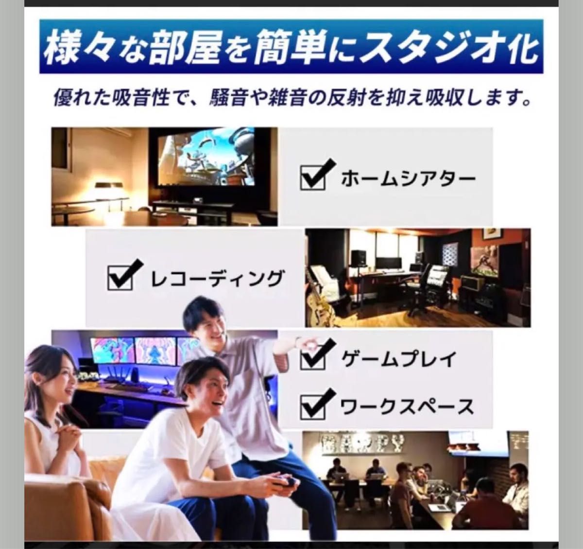 カラーが豊富！単品売り50cm厚2cm 波型 防音 吸音パット スポンジ 防音室 自作 DIY...