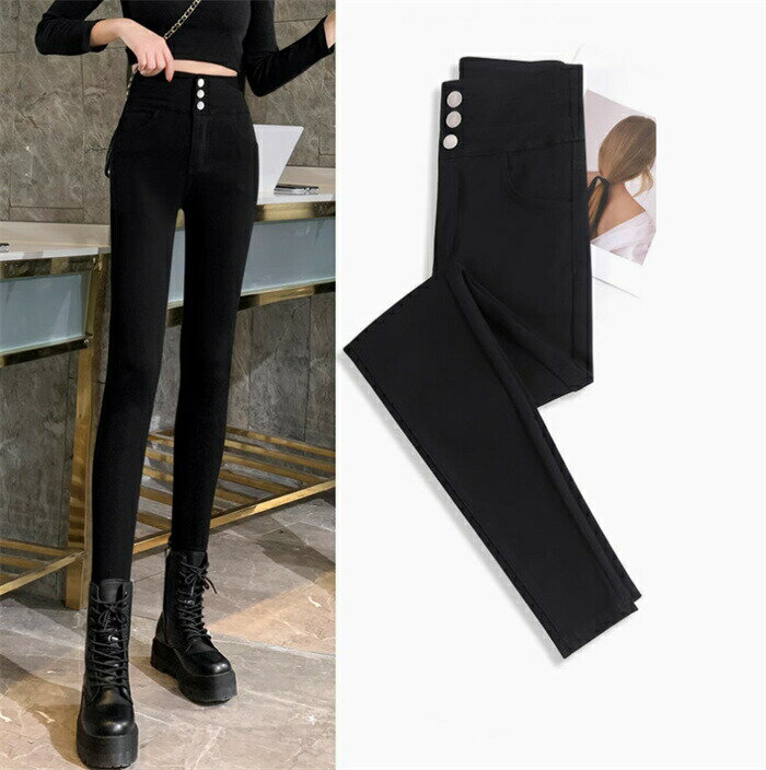 樂天商城 - スキニー パンツ レディース ストレッチ ジーンズ パンツ ロング丈 レギンス ボトムス トレンド 通勤用 仕事 カジュアル お出かけ お洒落 ハイウエスト 脚長 トレンド シンプル 黒 無地