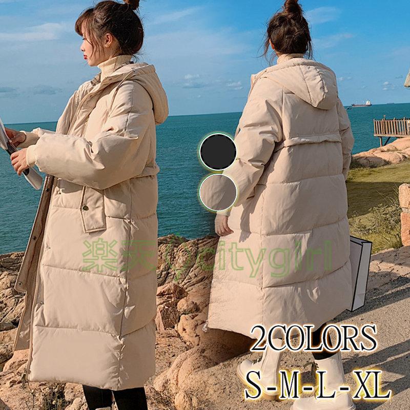 Down Coat - ジャケット コート 中綿 コート レディース ロング 大きいサイズ 細見え 冬 ロングコート 中綿 フード付き アウター コート きれいめ 暖かい 防寒 ひざ丈 秋 冬 ロングダウン ロングコート パイピング シンプル カジュアル