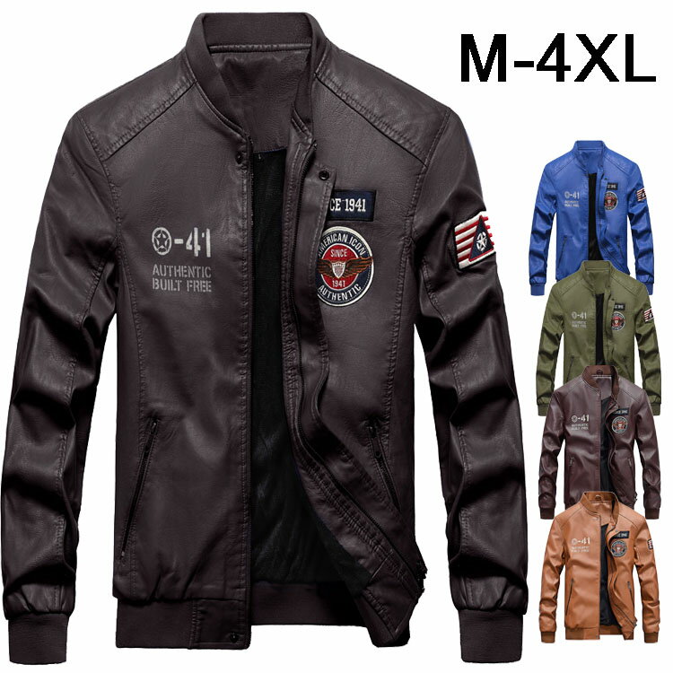 Military Jacket - メンズアウタージャケットミリタリー革ジャンレザーPU