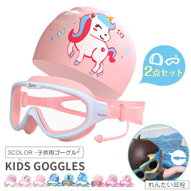 メーカー希望小売価格はメーカーカタログに基づいて掲載しています