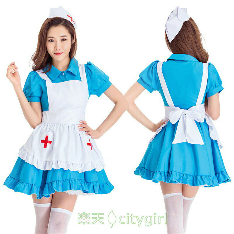 樂天商城 - ハロウィン アニメ メイド 看護婦 女医 仮装 女性 大人用 モテる 制服 舞台劇 コスチューム コスプレ衣装 仮装 文化祭 忘年会 Halloween 舞台衣装 演出服 レディース 女性用 おもしろ イベントに大人気 可愛い かわいい 定番型メイド服
