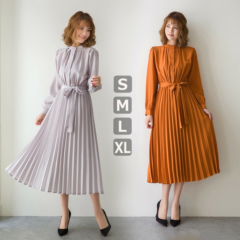 乐天商城 - おすすめ　大人気 プリーツワンピース フレア シャツワンピース ロング丈 長袖 レディース 結婚式 二次会 リゾート カジュアル 美シルエット カラフル 披露宴 お呼ばれ 二次会 きれいめ Aラインワンピース デート 淑女 旅行 パーティー かわいい 20代 30代 40代