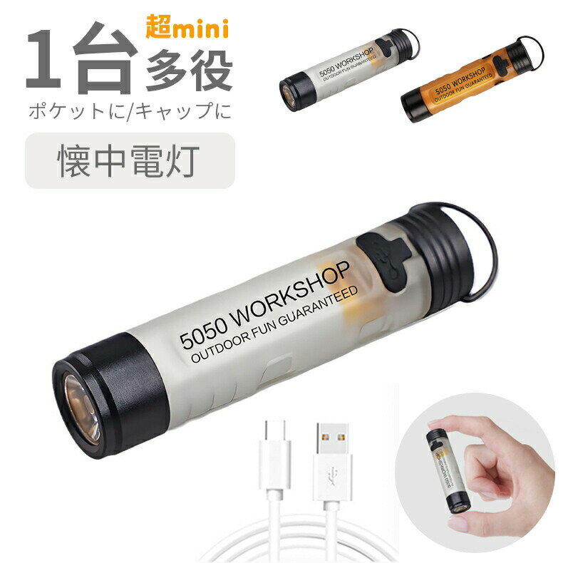 商品画像1