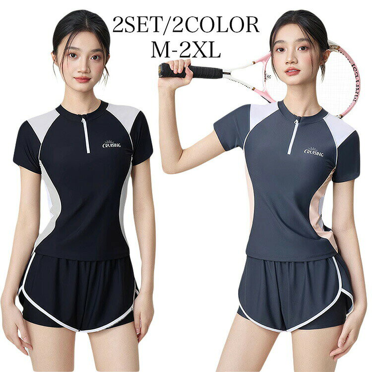 メーカー希望小売価格はメーカーカタログに基づいて掲載しています
