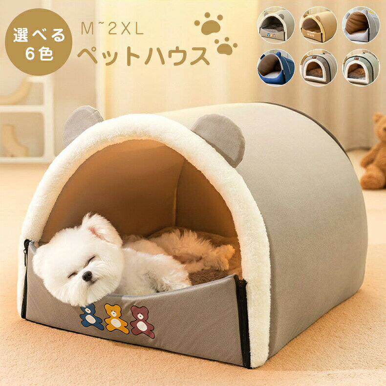 メーカー希望小売価格はメーカーカタログに基づいて掲載しています