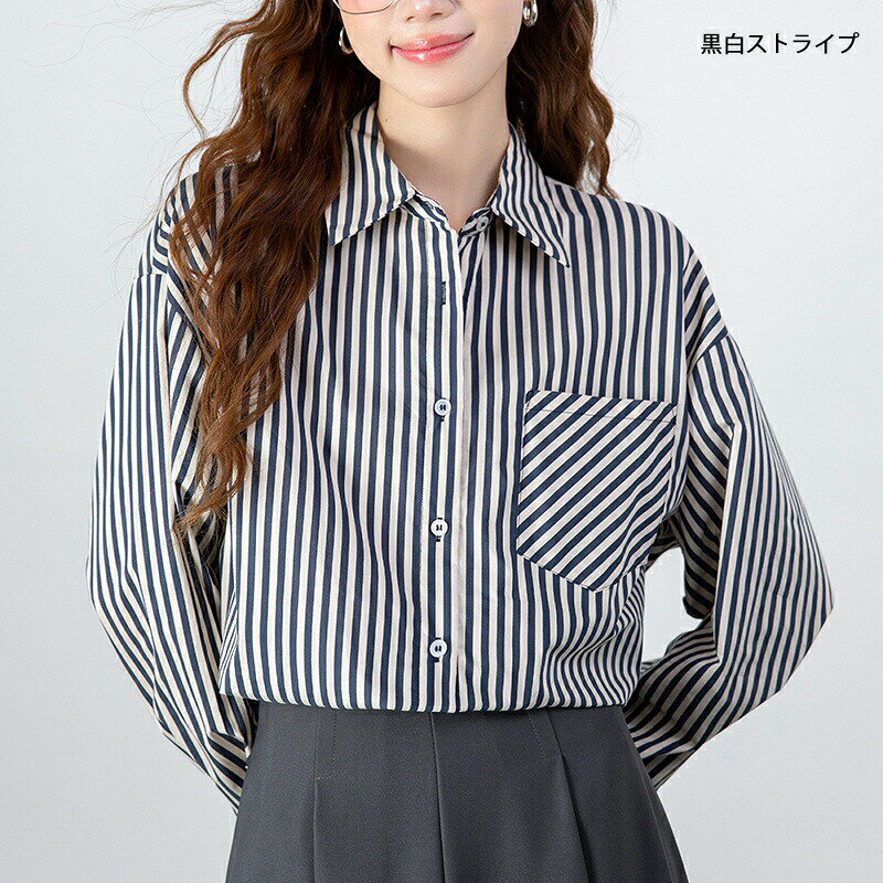 ストライプシャツ レディース 長袖 きれいめ シンプル カジュアル ストライプ シャツ トップス オフィス 通勤 大人 20代 30代 40代 秋物 春物 ブラウス OL ロングシャツ 洗える 体型カバー 通勤 春夏 キレイめシャツ 送料無料 秋 仕事用 ボタン 前開きシャツ hugselect-10019777 Hug Select サンプル画像3