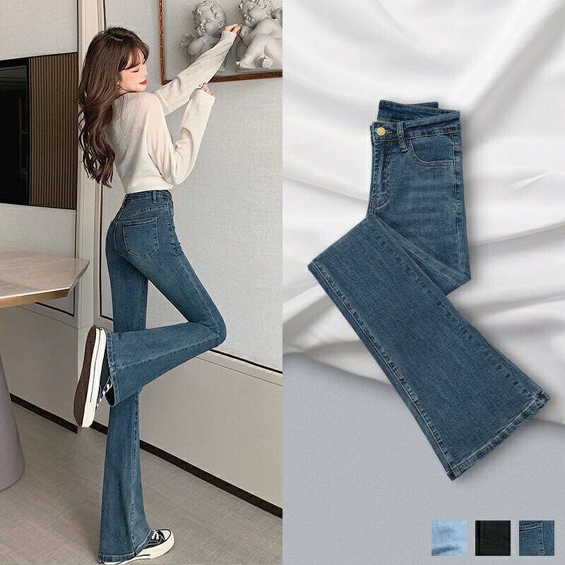 乐天商城 - フレアパンツ レディース デニム ストレッチ ボトムス おしゃれ きれいめ 春夏 秋 シンプル 伸縮性 黒 ポケット 美脚パンツ ブーツカット ジーパン フレア デニムパンツ 着回し ハイウエスト 脚長効果 お出かけ デイリー カジュアル ナチュラル 細見え