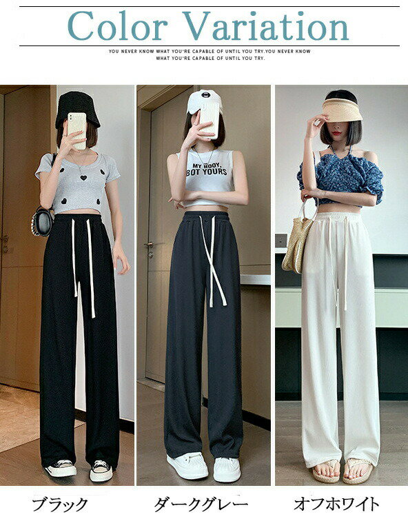 パンツ ワイドパンツ レディース 春夏 ストレッチ ワイドパンツ ズボン 美脚 ゆったり スウェット 通勤 部屋着 きれいめ 大きいサイズ 体型カバー ピンタック 斜めポケット オフィス ドロストウエスト 30代 40代 50代 女性 春 ファッション 上品 2