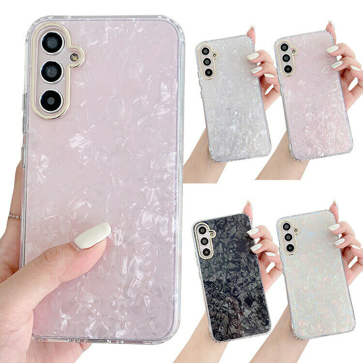 樂天商城 - Galaxy A55 5G ケース ストラップホール付き かわいい ホログラム レディース シェル風 Samsung サムスン ギャラクシー A55 5G おすすめ おしゃれ スマートフォン/スマフォ/スマホケース/カバー