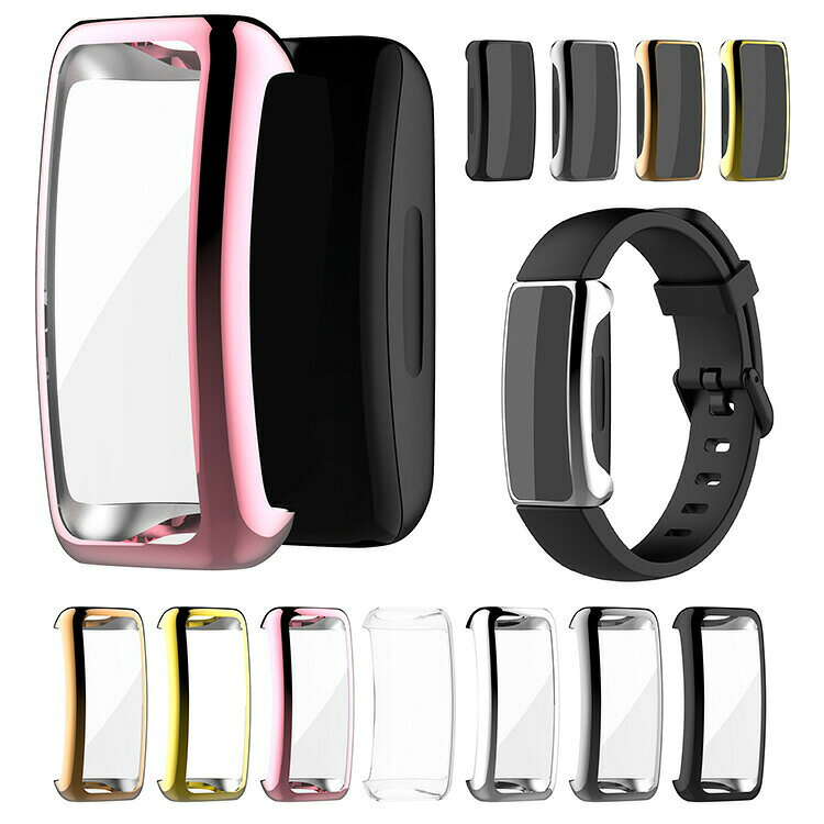 Fitbit Inspire 3 ケース カバー メッキ / クリア 液晶保護 フィルム一体 保護ケース/カバー フィットビット インスパイア3 TPU 耐衝撃ケース/カバー ソフトケース