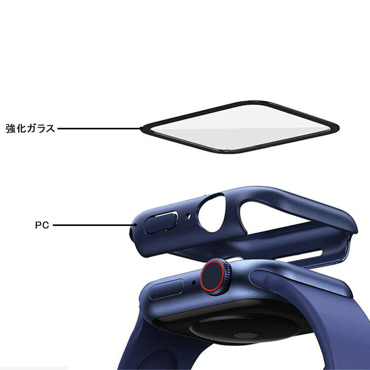 Hug SelectのApple Watch Series 9/8/7 ケース ガラスフィルム ケース カバー 全面保護 液晶保護カバー アップルウォッチ シリーズ9/8/7 41mm/45mm ハードケース 保護ケース フィルム一体 装着簡単｜アングル3