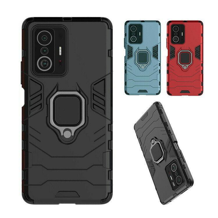 樂天商城 - Xiaomi 11T/11T Pro 耐衝撃ケース/カバー スタンド機能 一体型スマホリング付き 2重構造 シャオミ 頑丈 おすすめ おしゃれ スマートフォン/スマートフォンケース/カバー シャオミー