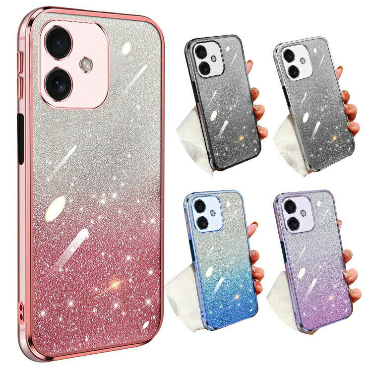 乐天商城 - moto g64 5G ケース moto g64y 5G カバー メッキ TPU ソフトケース きらきら かわいい グリッター エレガント MOTOROLA MOTO モトローラ モト G64 5G / G64y 5G おすすめ