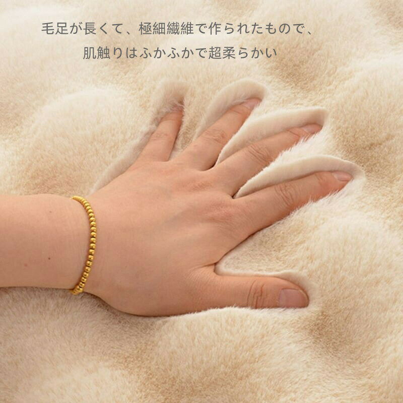 ラグマット 形 カーペット ムートンラグ 滑り止め付 ファーラグ フェイクファー 絨毯 洗える ウォッシャブル 短毛 防音 防ダニ 防臭 抗菌 ふわとろ フランネル あったか 北欧 リビング インテリア 床暖房対応 ホットカーペット対応 冷房 子供部屋 柔らかい オールシーズン [3]