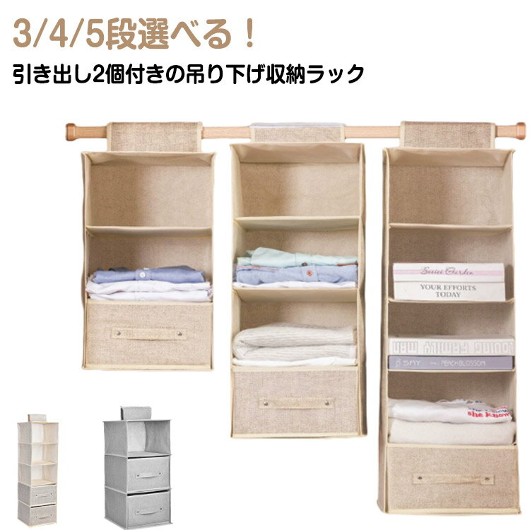 楽天市場】タオル 収納ボックス（本棚・ラック・カラーボックス｜収納