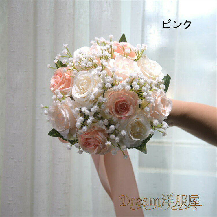 ブーケウエディングブーケ 花嫁 ブーケ スターチス ローズ　ハンドブーケ　 結婚式 ブライダルブーケ 造花 二次会 エレガント 海外挙式 幅約20cm、高さ22cmミックスフラワーブーケ インテリア 枯れない リビング 自宅 プレゼント 鑑賞　レッド/ブルー/ピンク 3