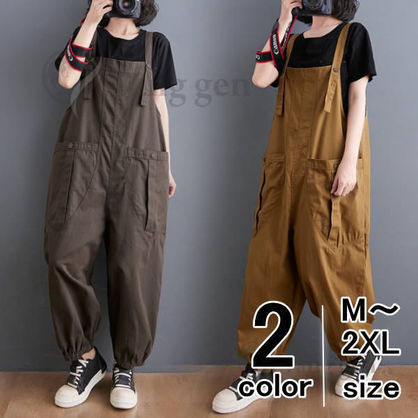 サロペットパンツ レディース オールインワンパンツ キャミサロペ キャミパンツ ワイド オーバーサイズ シンプル マキシ 楽ちん ワイドパンツ ゆったり 体型カバー ボトムス ギンガム チェック ブラック ベージュ 春 夏 秋冬 薄手 紐調節可能