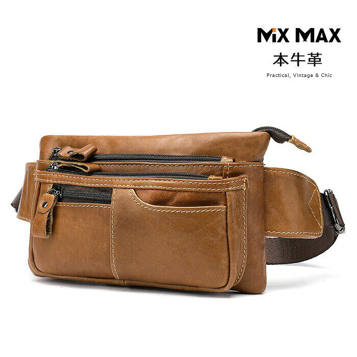 レザーバッグはMIXMAXショルダーバッグ、トートバッグ、マザーズバッグ、レザーバッグ、ハンドバッグ、ミニバッグ、リュック、革バッグ普段使いから通勤通学、旅行にも使える大容量のものまで各種バッグを取り揃え。素材もレザーからナイロン、キャンバスやデニム、フェルト素材までございます。お客様のご希望の用途に合ったバッグをお選びいただけます。父の日・母の日ギフトにも！