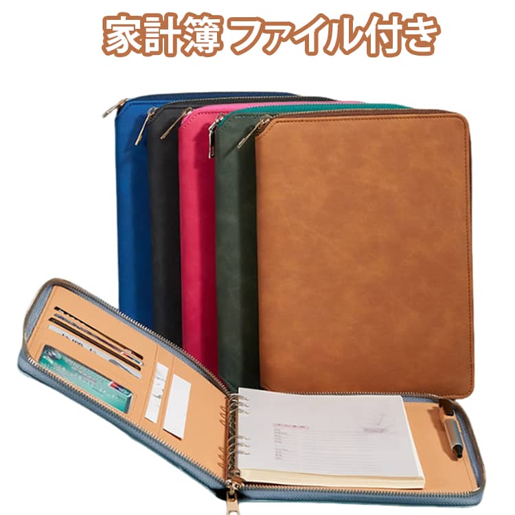 銀行での手続き、海外旅行、通院時に必要なものをコンパクトにまとめることができます。収納性と使いやすさ使用場面に応じて、使いやすさを追求したパスポートケースです。またポケットが沢山ついているため、使い勝手が抜群です。オシャレで良い肌触りシンプルで肌触りのよい、お手入れ簡単なpuレザーを使用しており、オシャレに使用できます。 ●製造ロットにより、細部形状の違いや、同色でも色味に多少の誤差が生じます。 ●パッケージは改良のため予告なく仕様を変更する場合があります。 ▼商品の色は、撮影時の光や、お客様のモニターの色具合などにより、実際の商品と異なる場合がございます。あらかじめ、ご了承ください。 ▼生地の特性上、やや匂いが強く感じられるものもございます。数日のご使用や陰干しなどで気になる匂いはほとんど感じられなくなります。 ▼同じ商品でも生産時期により形やサイズ、カラーに多少の誤差が生じる場合もございます。 ▼他店舗でもを共有して販売をしている為、受注後欠品となる場合もございます。予め、ご了承お願い申し上げます。 ▼出荷前に全て検品を行っておりますが、万が一商品に不具合があった場合は、お問い合わせフォームまたはメールよりご連絡頂けます様お願い申し上げます。速やかに対応致しますのでご安心ください。 メーカー希望小売価格はメーカーカタログに基づいて掲載しています
