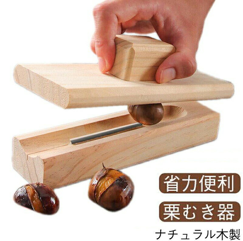 商品画像1