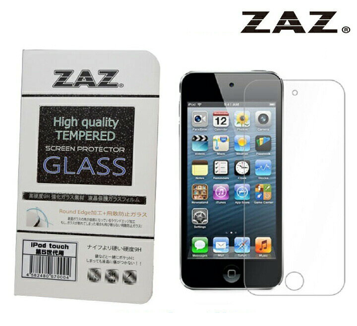 樂天商城 - zaz ipod touch 5/6/7 (第5世代 / 第6世代 / 第7世代) 共通 対応 ガラスフィルム 硬度9h 厚さ0.26mm 強化ガラス ラウンドエッジ加工 飛散防止加工 耐指紋性撥油コーティング