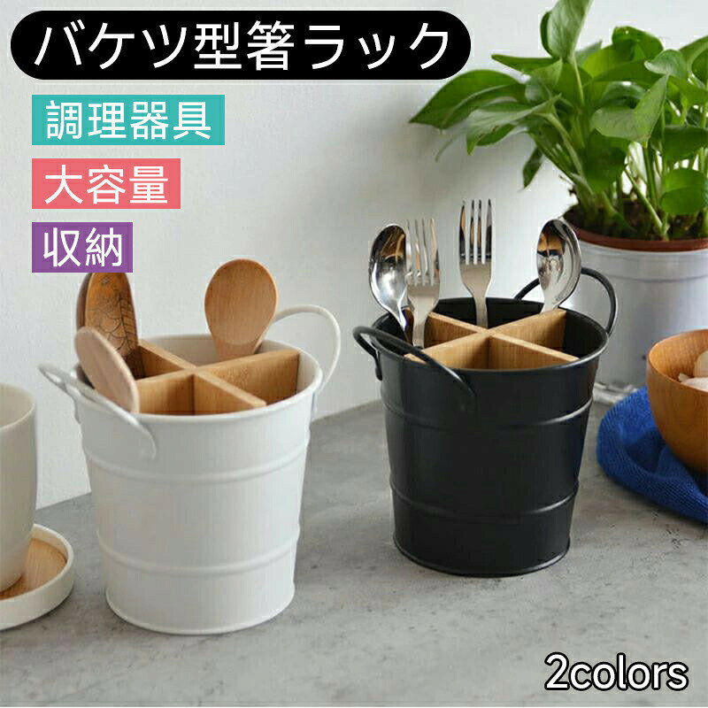 メーカー希望小売価格はメーカーカタログに基づいて掲載しています