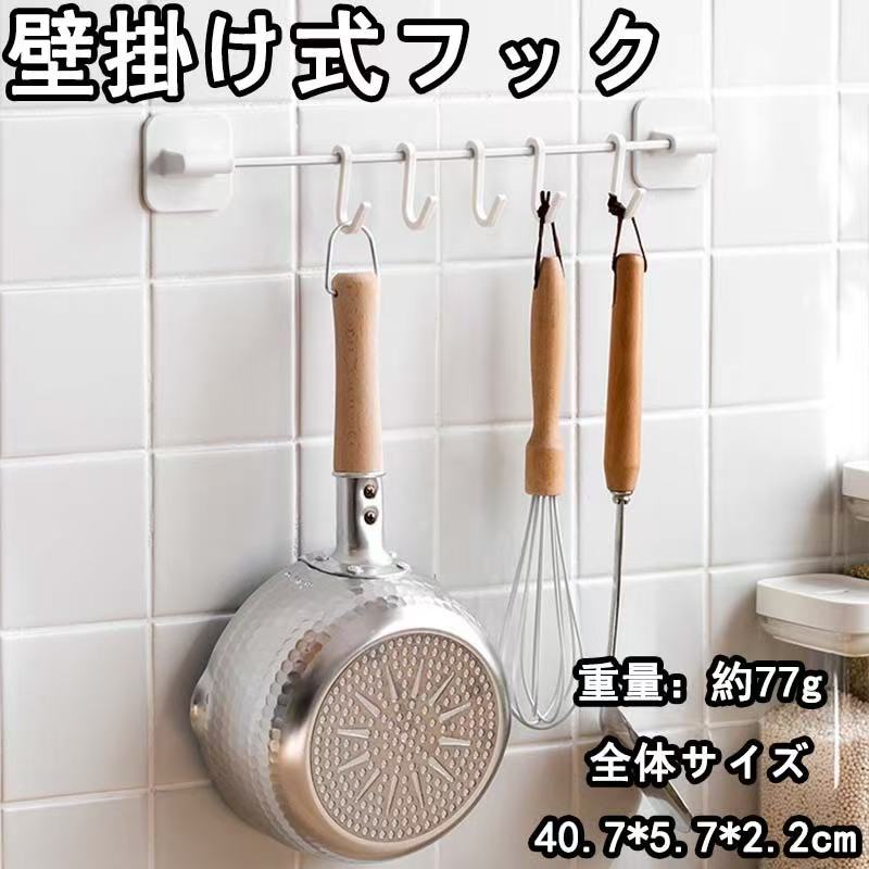 メーカー希望小売価格はメーカーカタログに基づいて掲載しています