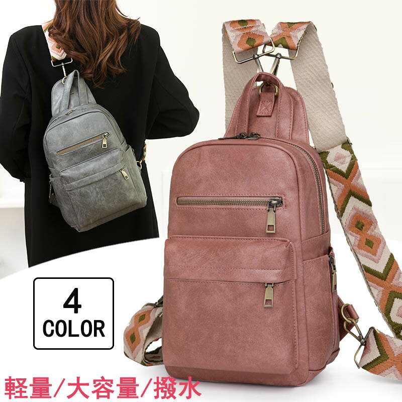 メーカー希望小売価格はメーカーカタログに基づいて掲載しています