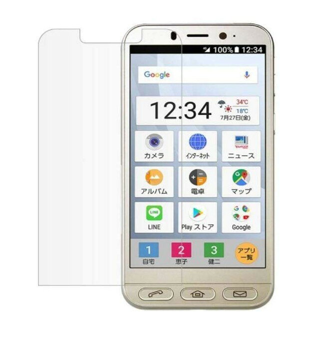 乐天商城 - aquos simple　sumaho4 保護フィルム softbannk simple-sumaho4 ガラスフィルム シンプル　スマホ4 sharp シンプルスマホ4 simple sumaho 4 シャープ 強化ガラス 9h