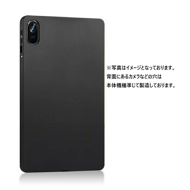 乐天商城 - docomo dtab d-51f ケース ディータブ d51f カバー ドコモタブレット 11インチ 2026年版 11inch ケース lenovo互換 タブレットケース