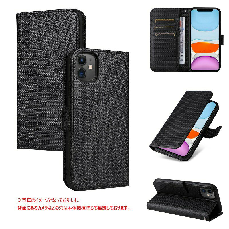 樂天商城 - moto g64 5g ケース モト g64y 5g カバー ジー シックスティーフォー 手帳型 手帳型ケース モトローラ互換 6.5インチ スマホケース moto互換 6.5inch スマホカバー