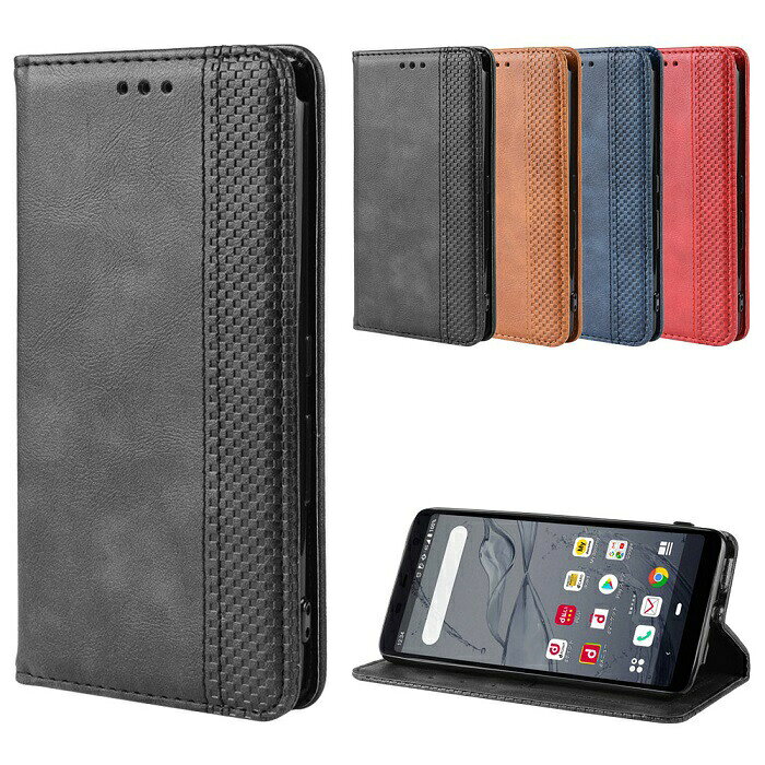 樂天商城 - motorola edge 50 pro ケース softbank edge50s pro 6.7inch カバー エッジ フィフティー プロ 6.7インチ 手帳 手帳型 手帳型ケース モトローラ互換 moto互換 スマホケース ソフトバンク エッジフィフティーエス プロ スタンド カード入れ
